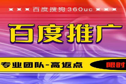信息流广告投放公司实战案例解读