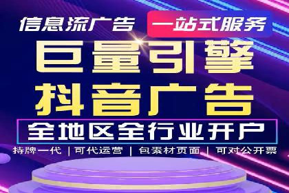 百度推广成本控制，实战案例分析